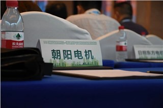 朝陽受邀參加2023年湖南省節(jié)能宣傳周系列活動并展示公司新款產(chǎn)品！