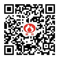 銷(xiāo)售微信